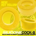 Cockring Oxballs COCK-B Bulge jaune